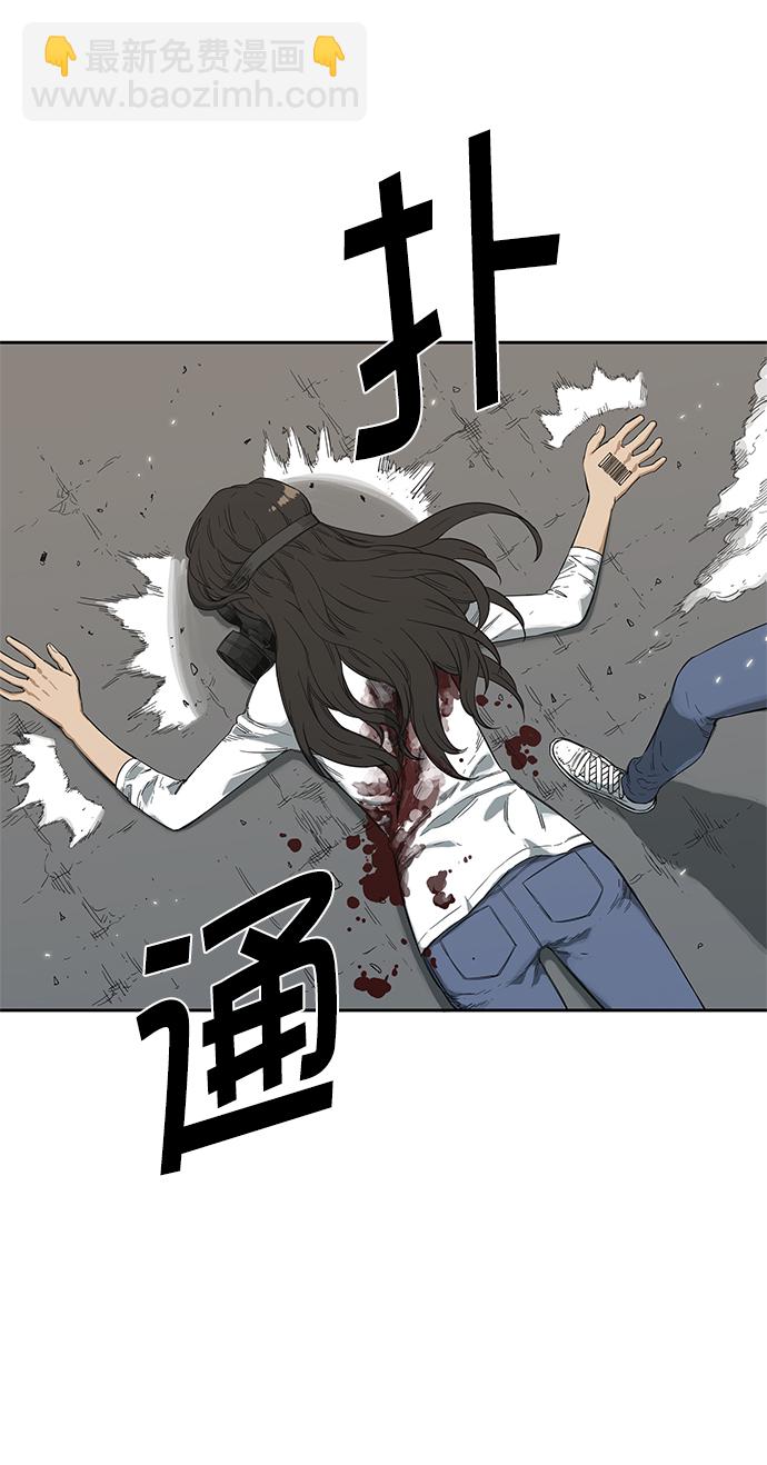 第6话55