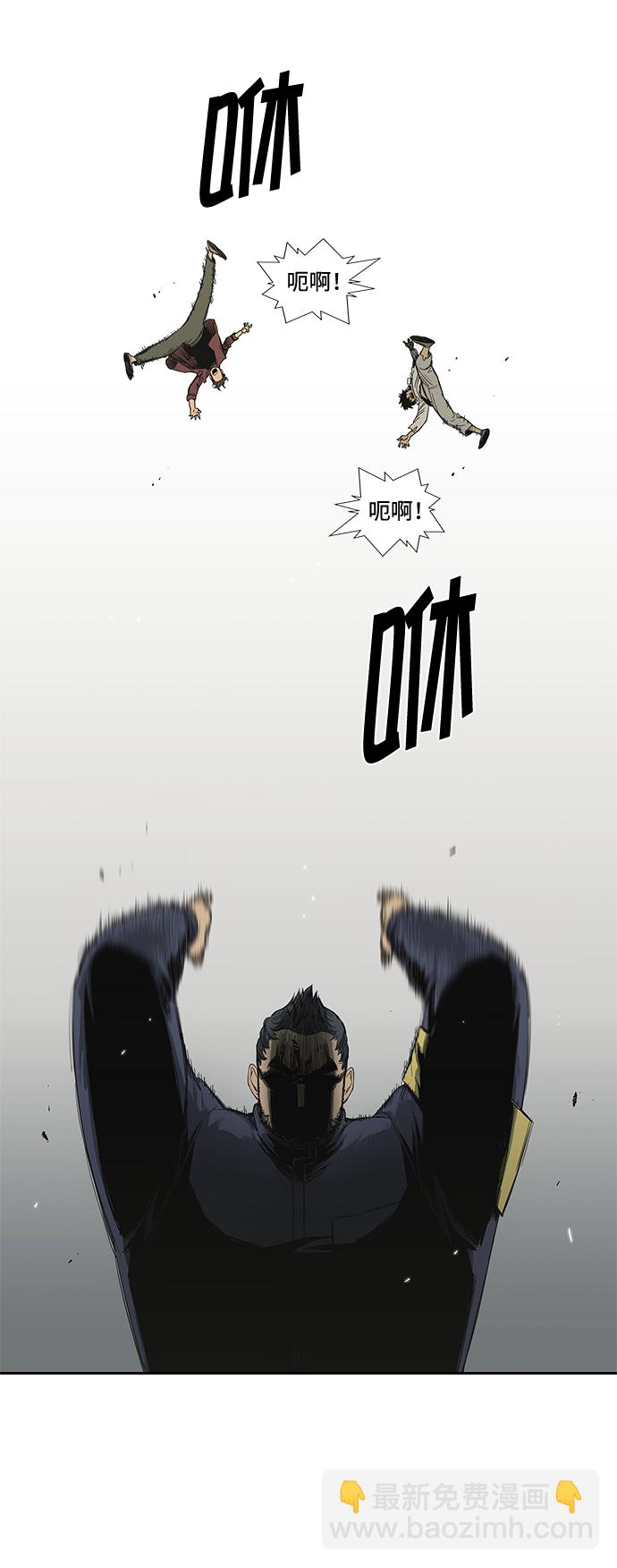 第7话58