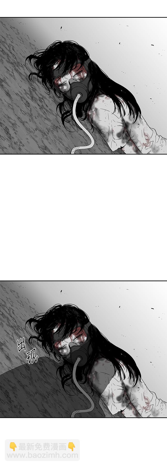 第7话6