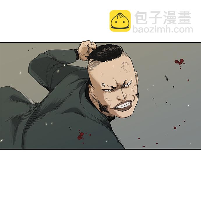 第8话17