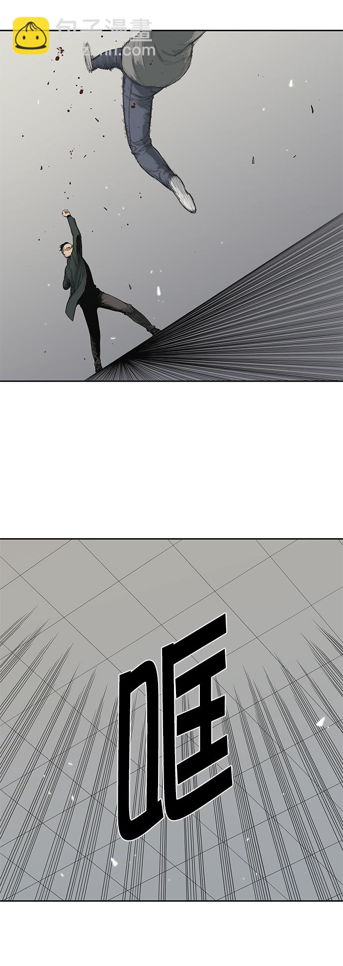 第8话22