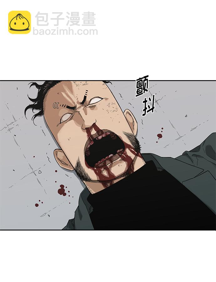第8话35