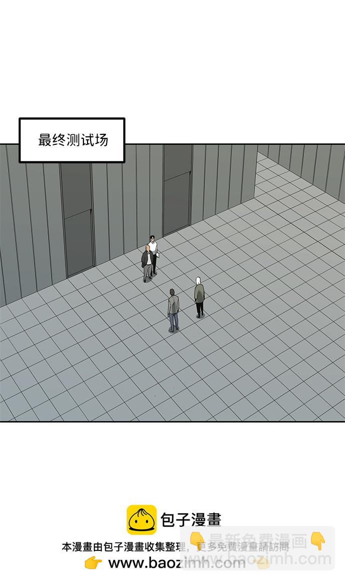 第8话49