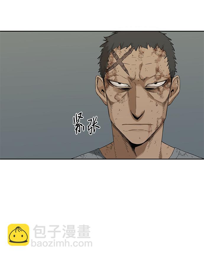 第8话56