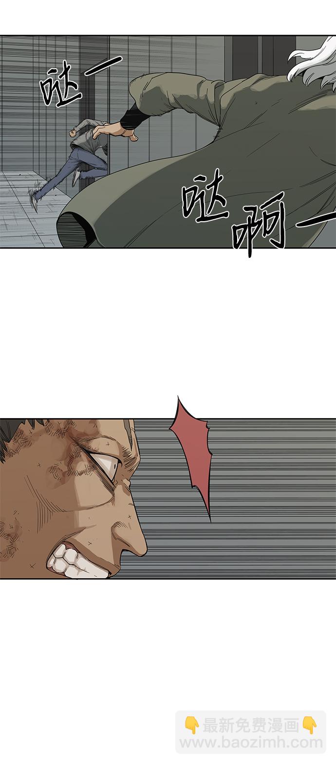 第8话60