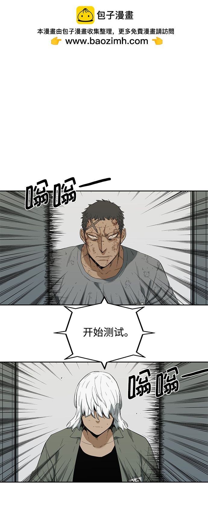 第9话1