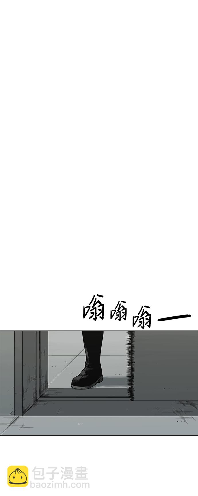 第9话15