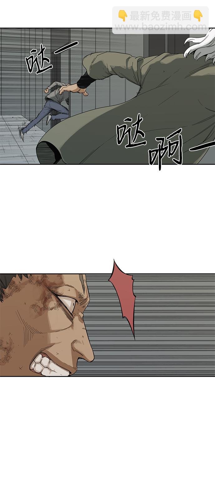 第9话2