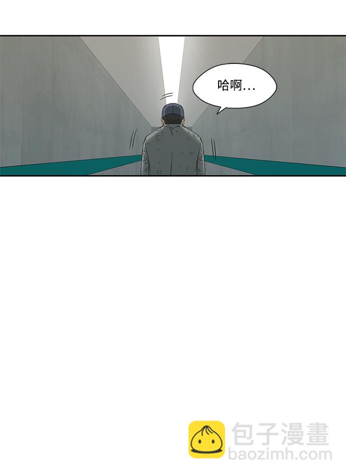 第9话21