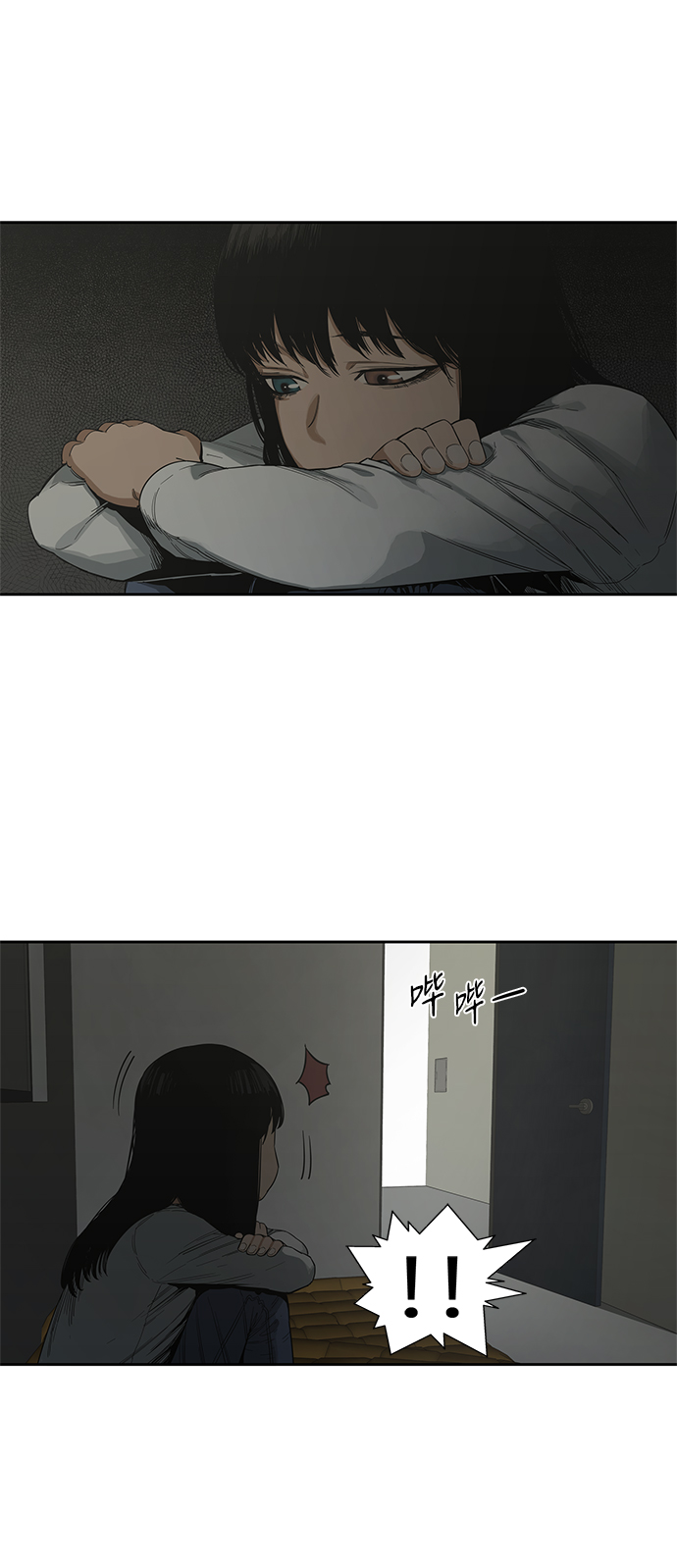 第9话28