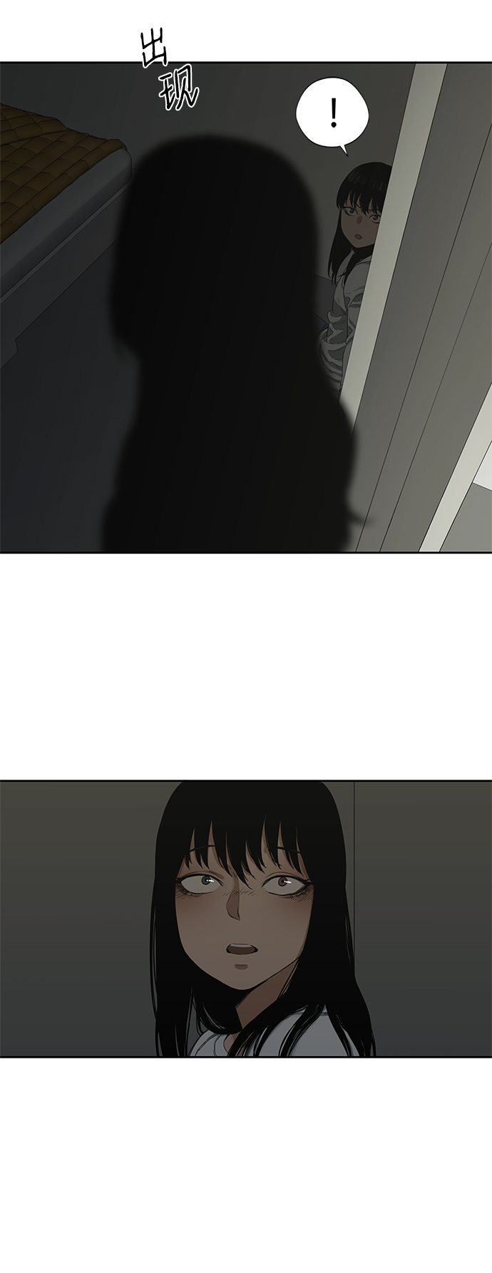 第9话31
