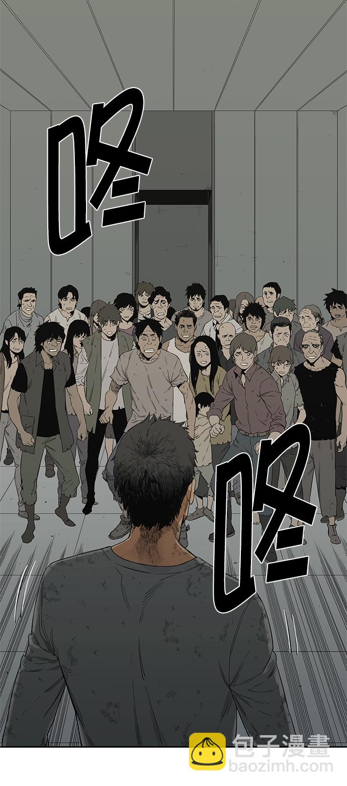 第9话6