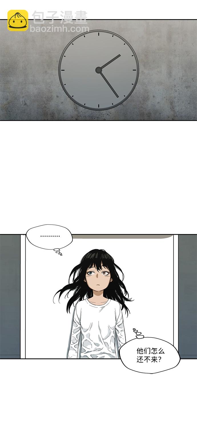 第9话63
