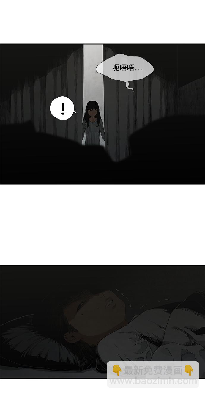第9话66