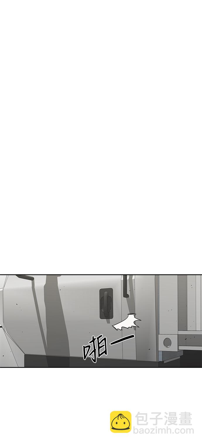 第10话20