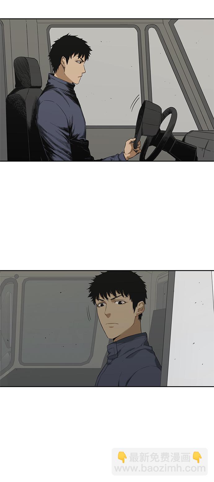 第10话21