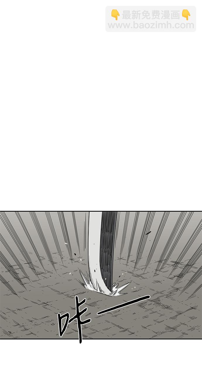 第10话25