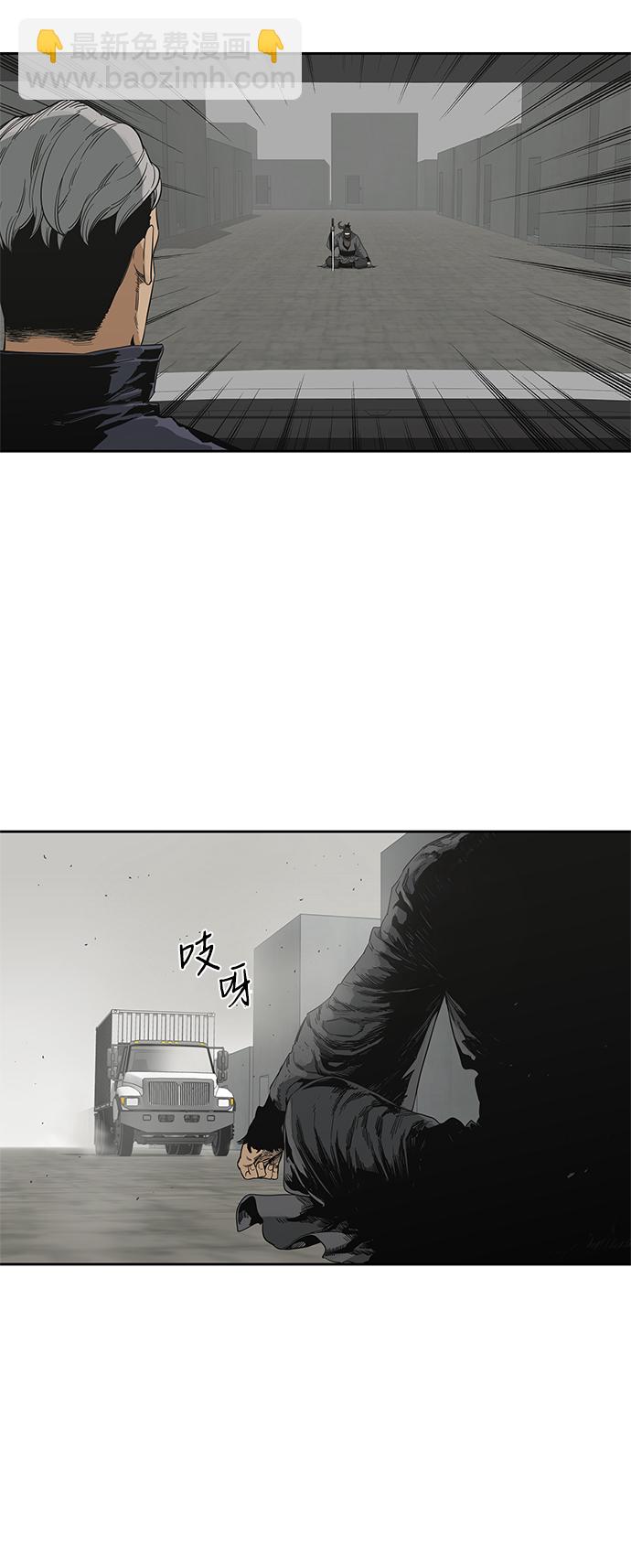 第10话41