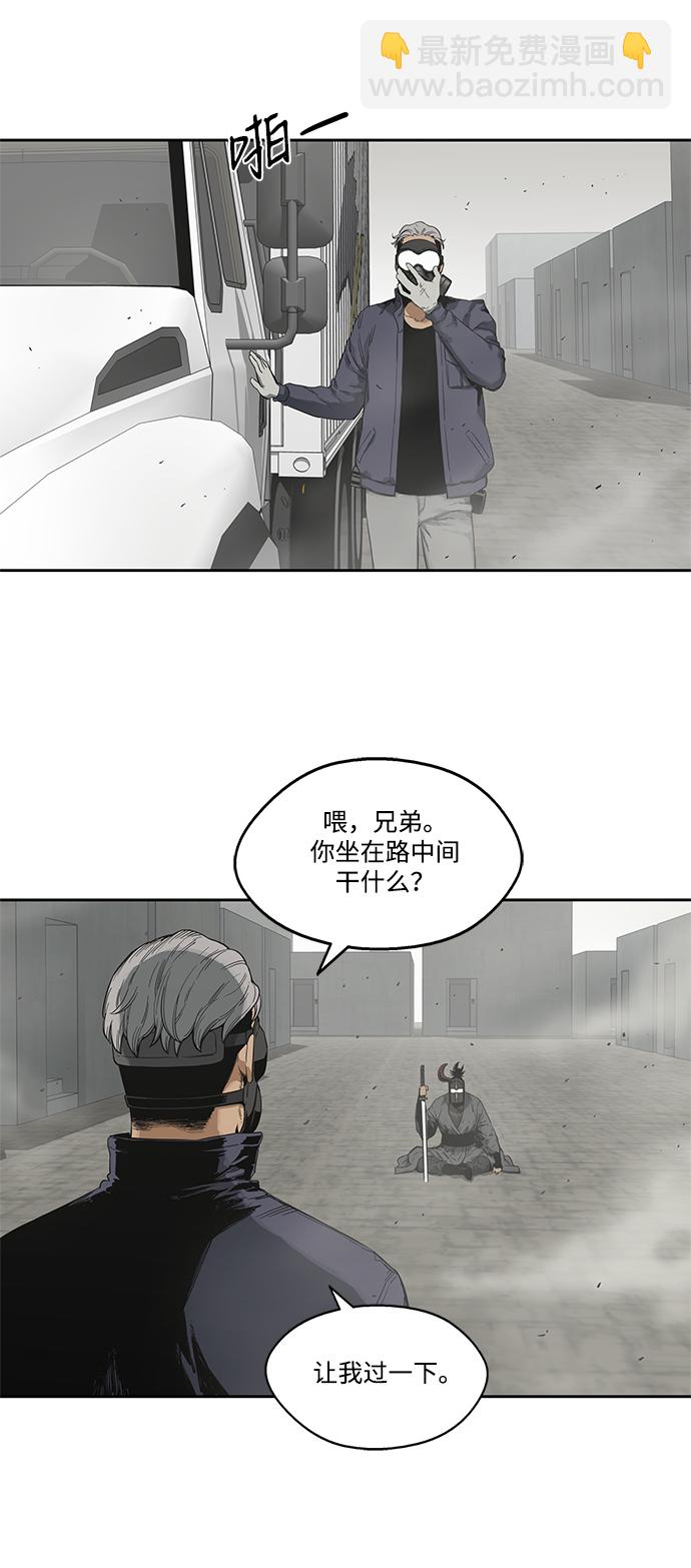 第10话42