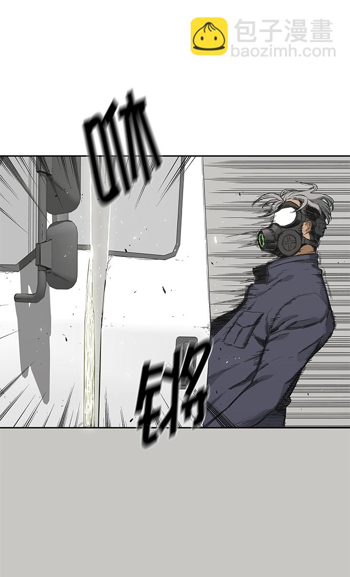 第10话46