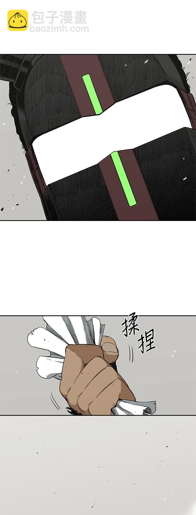 第10话5