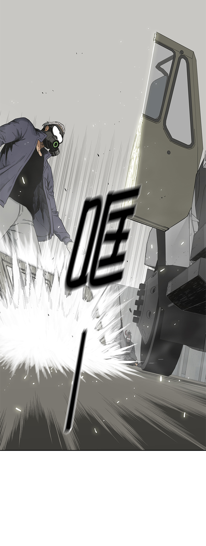 第10话51