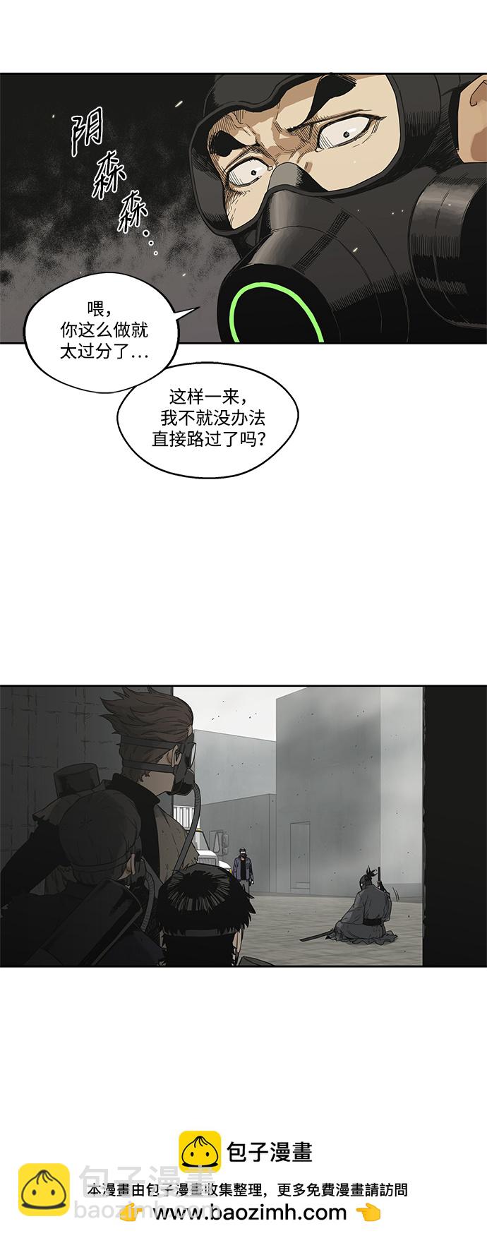 第10话53