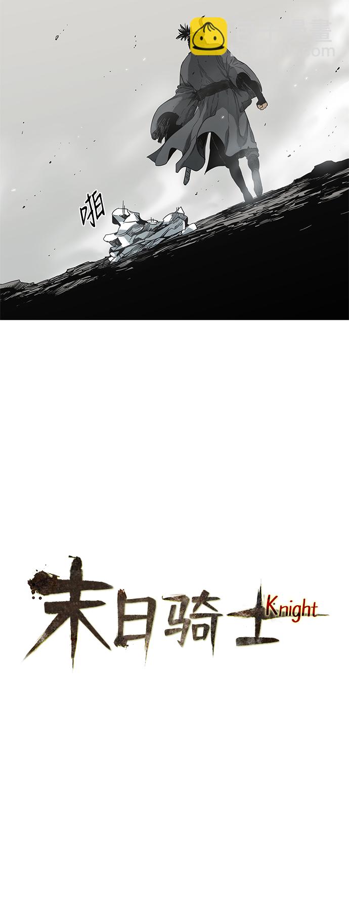 第10话6