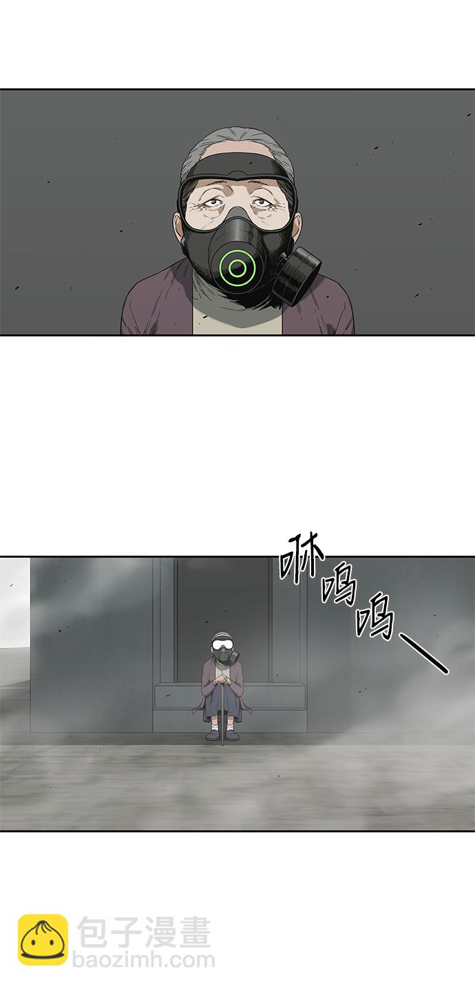 第10话7