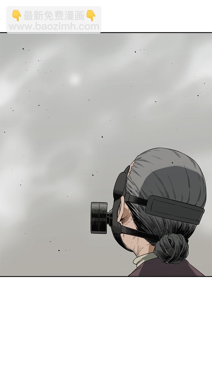 第10话8