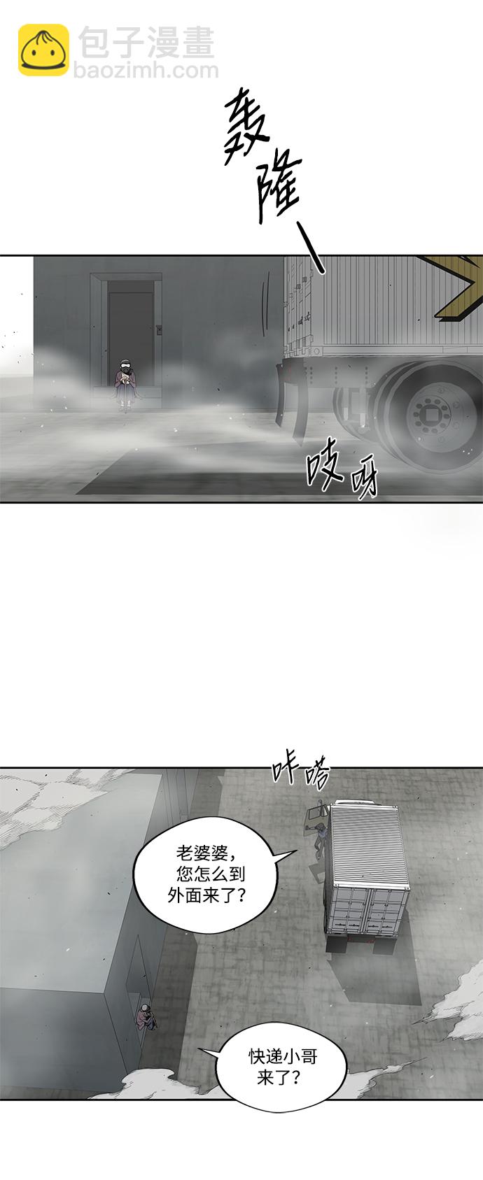 第10话9