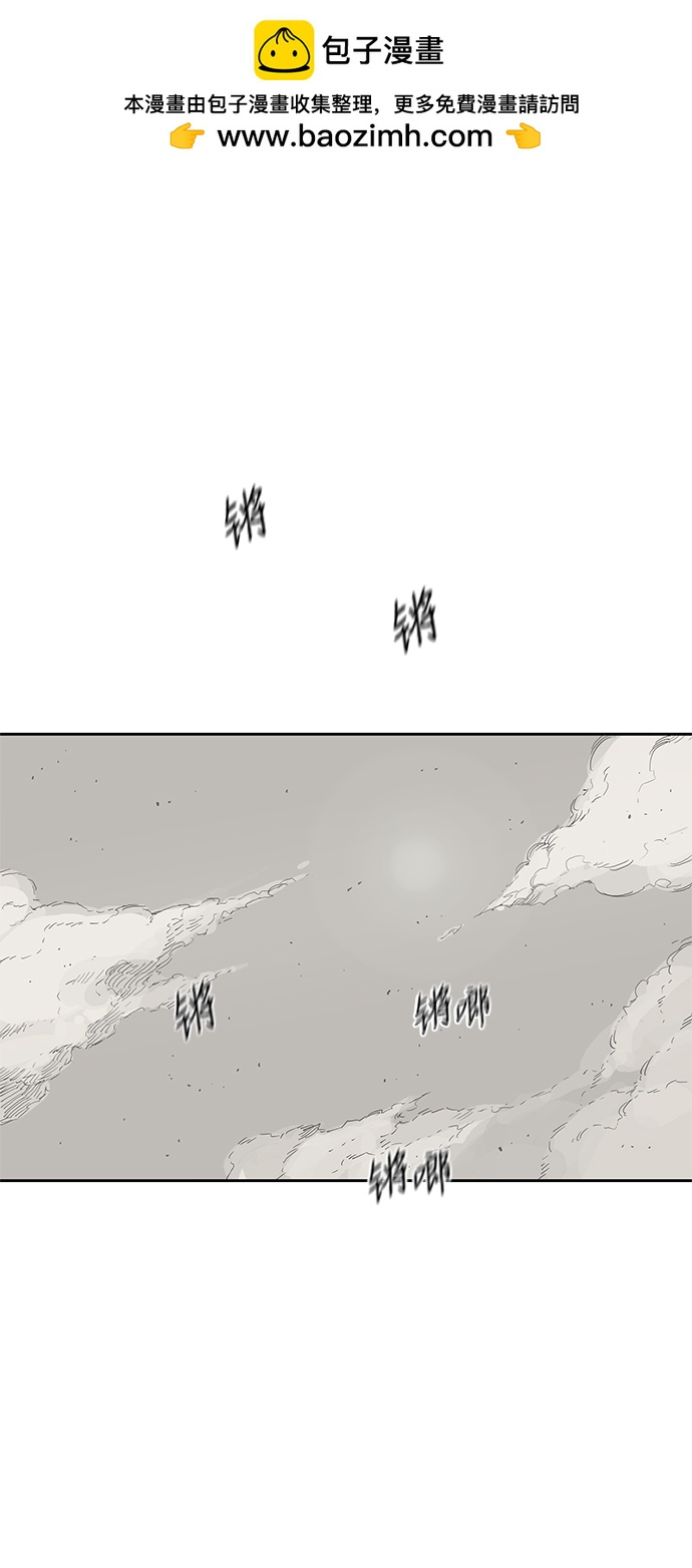 第11话1