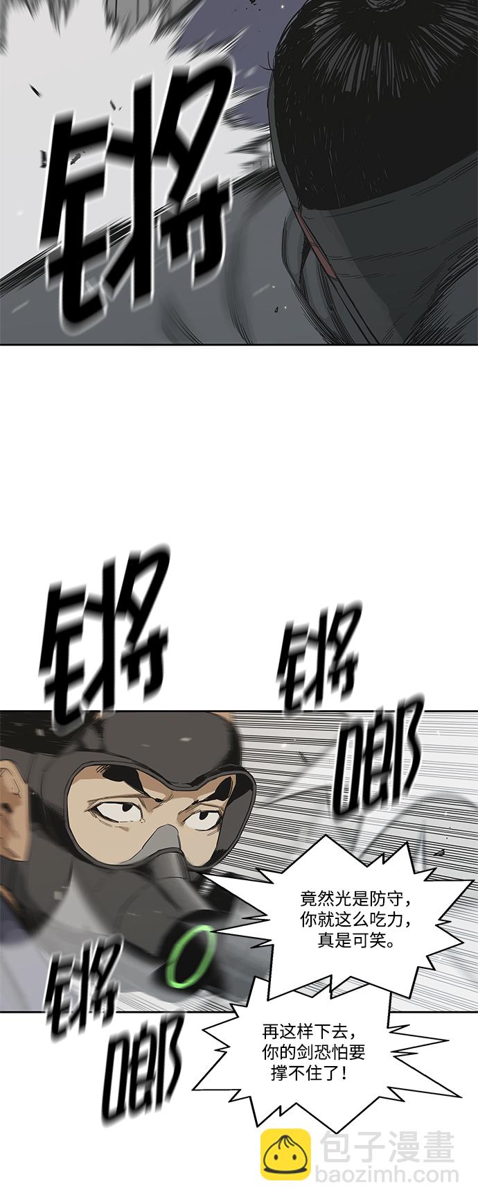 第11话16