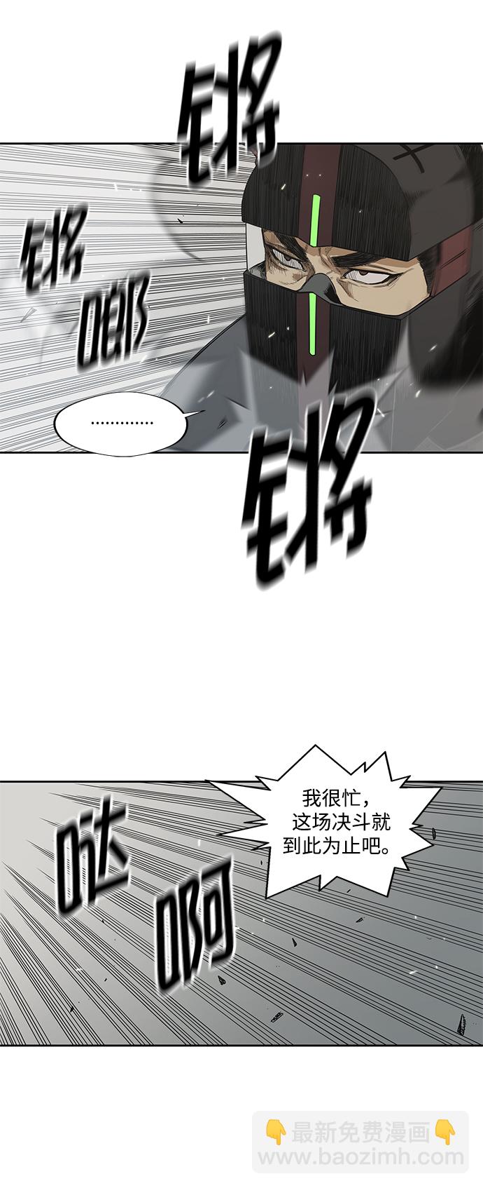 第11话17
