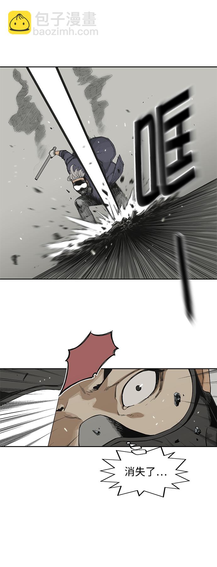第11话19