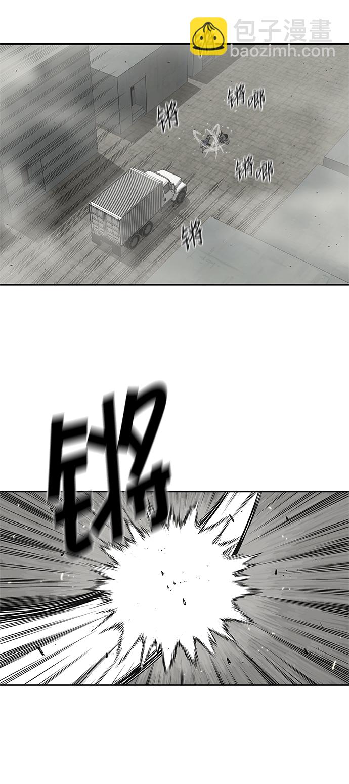 第11话2