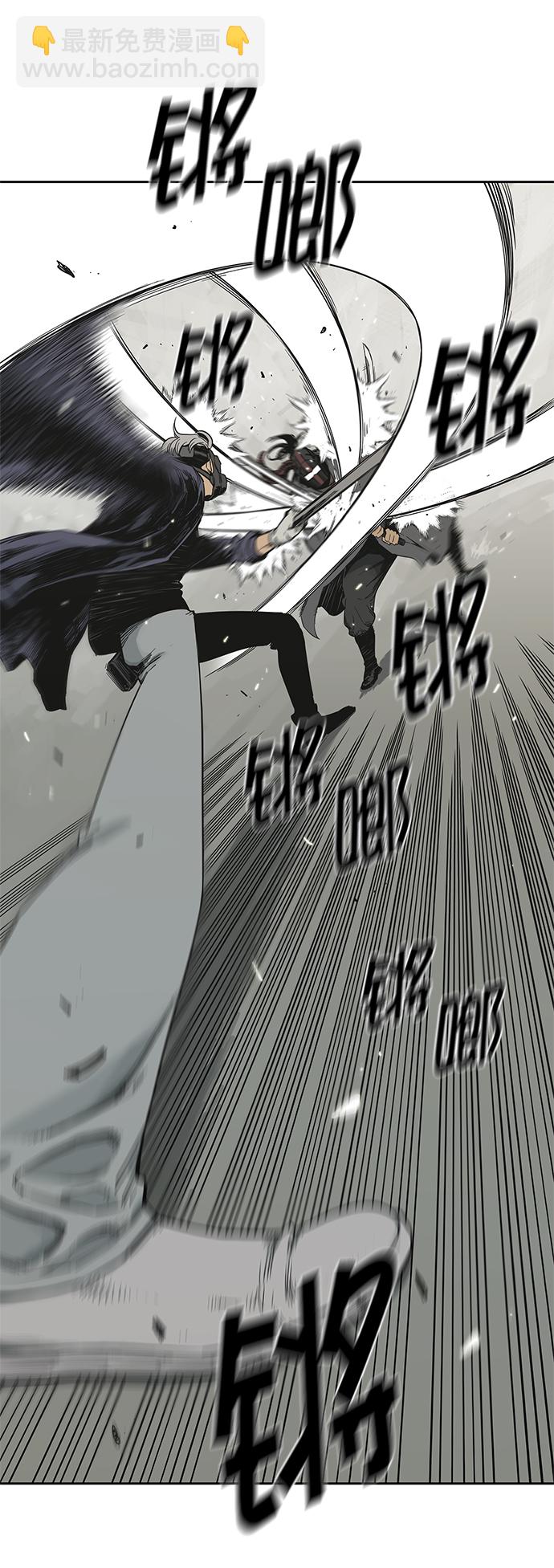 第11话3