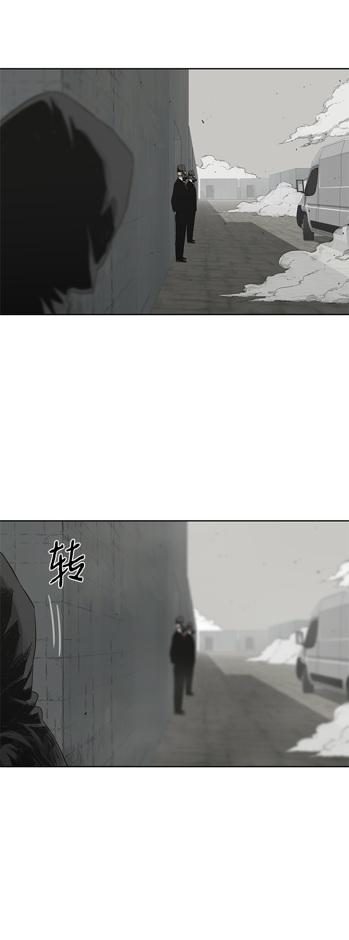 第11话31