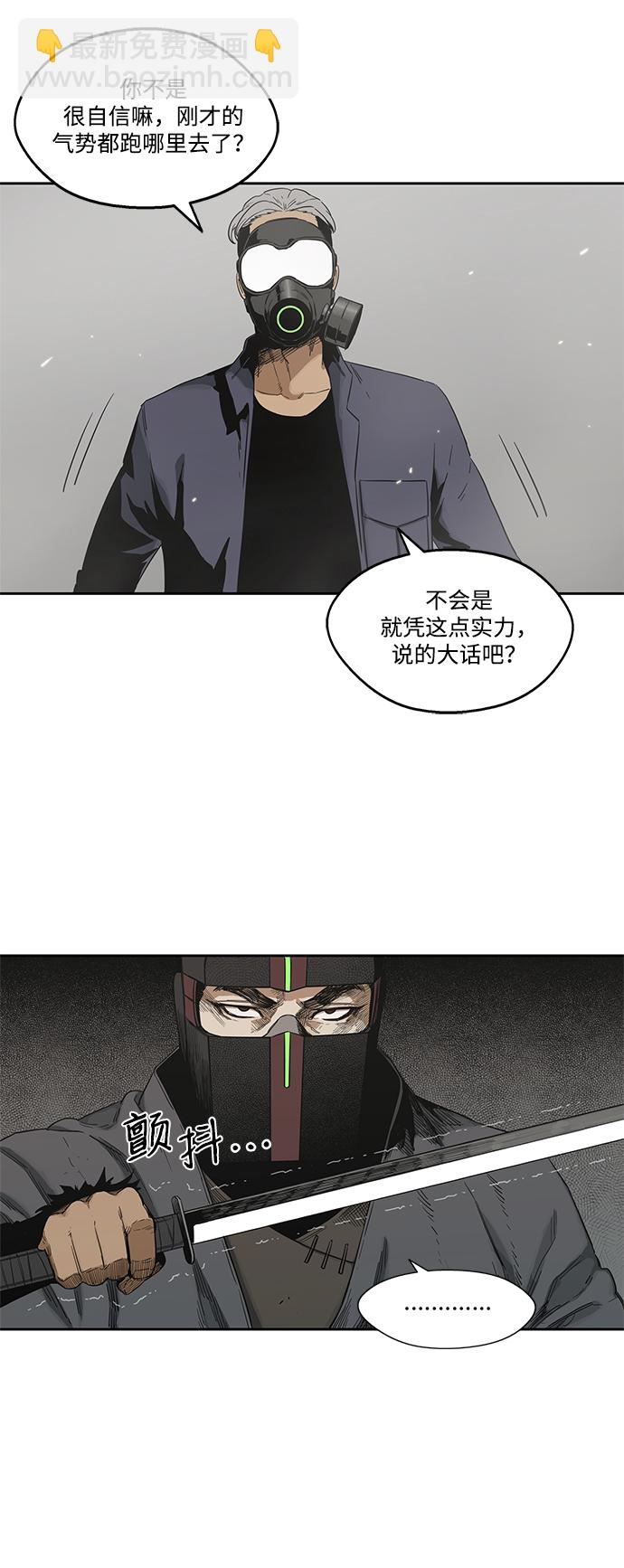 第11话6