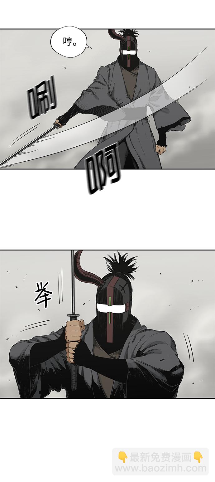 第11话7