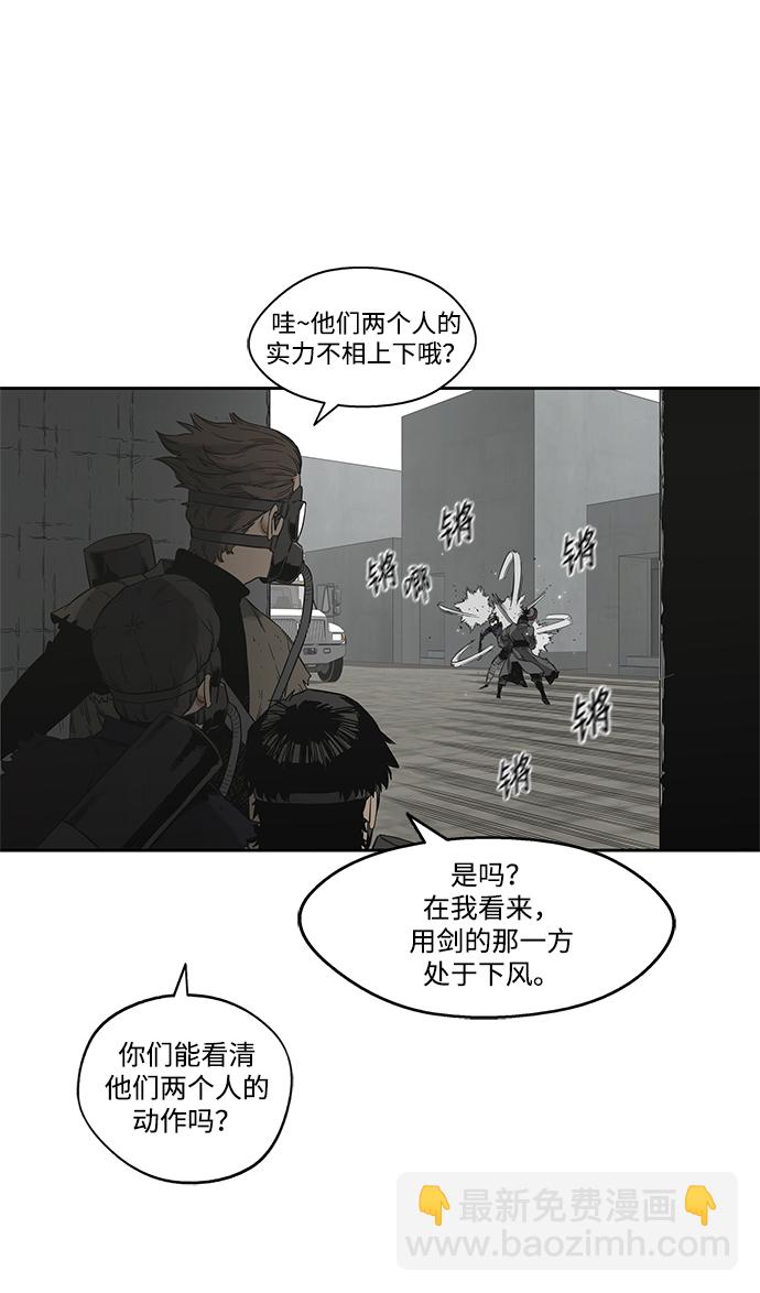 第11话9