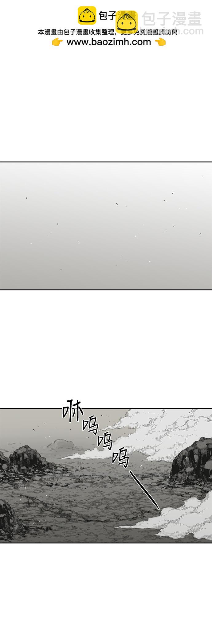 第12话1
