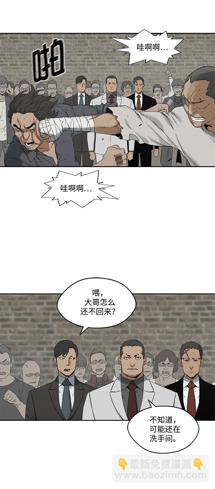 第12话45