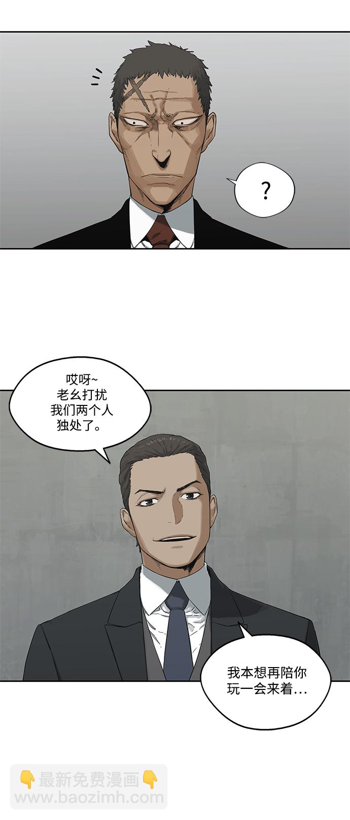 第12话59