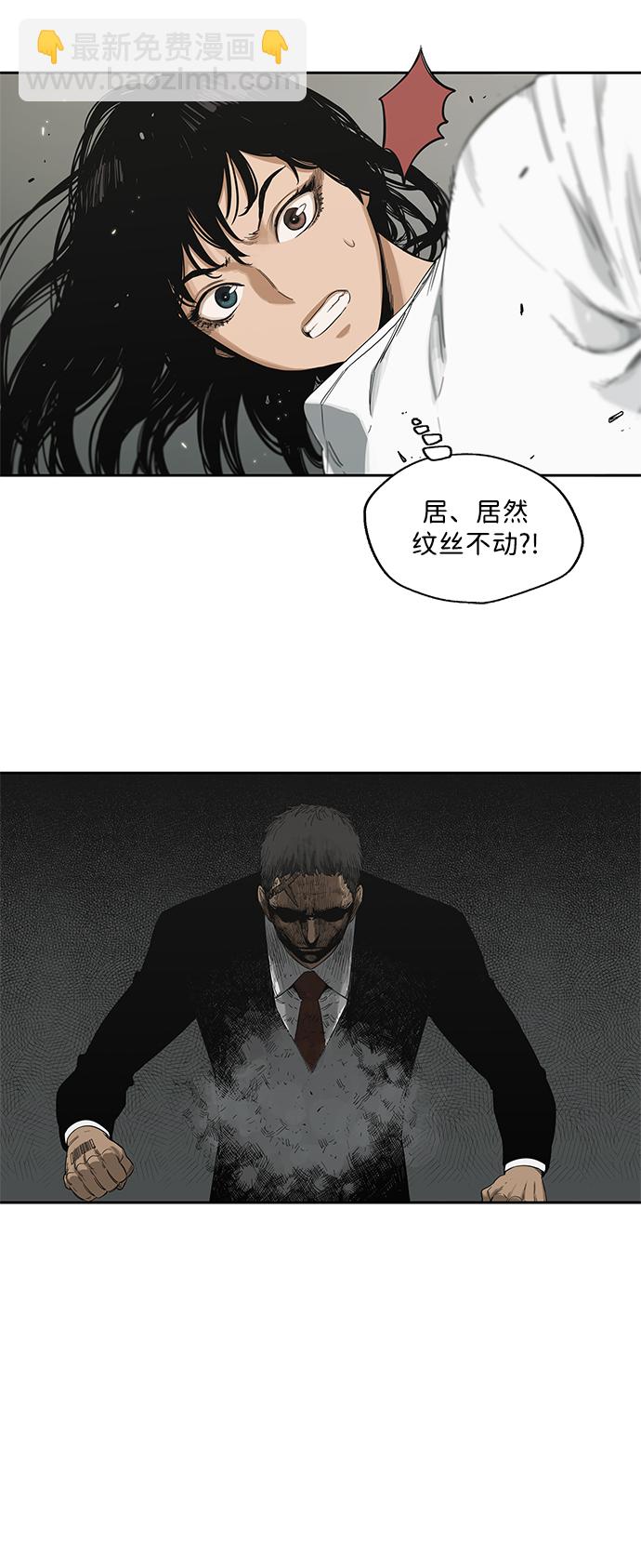 第13话11