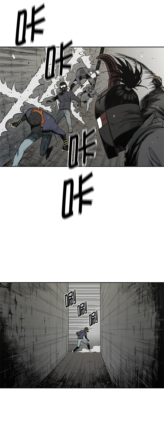 第13话25