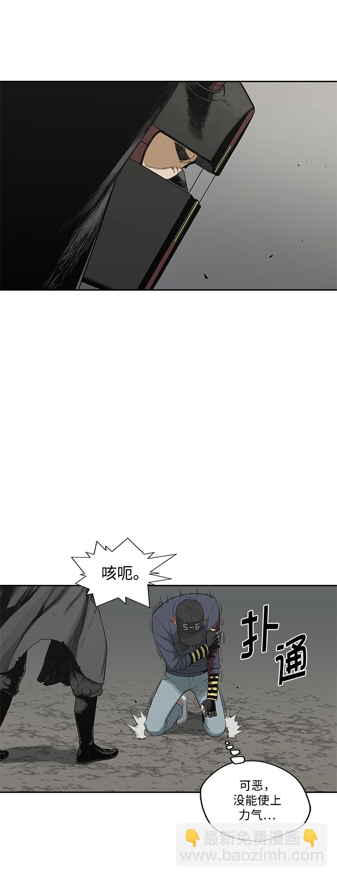 第13话47