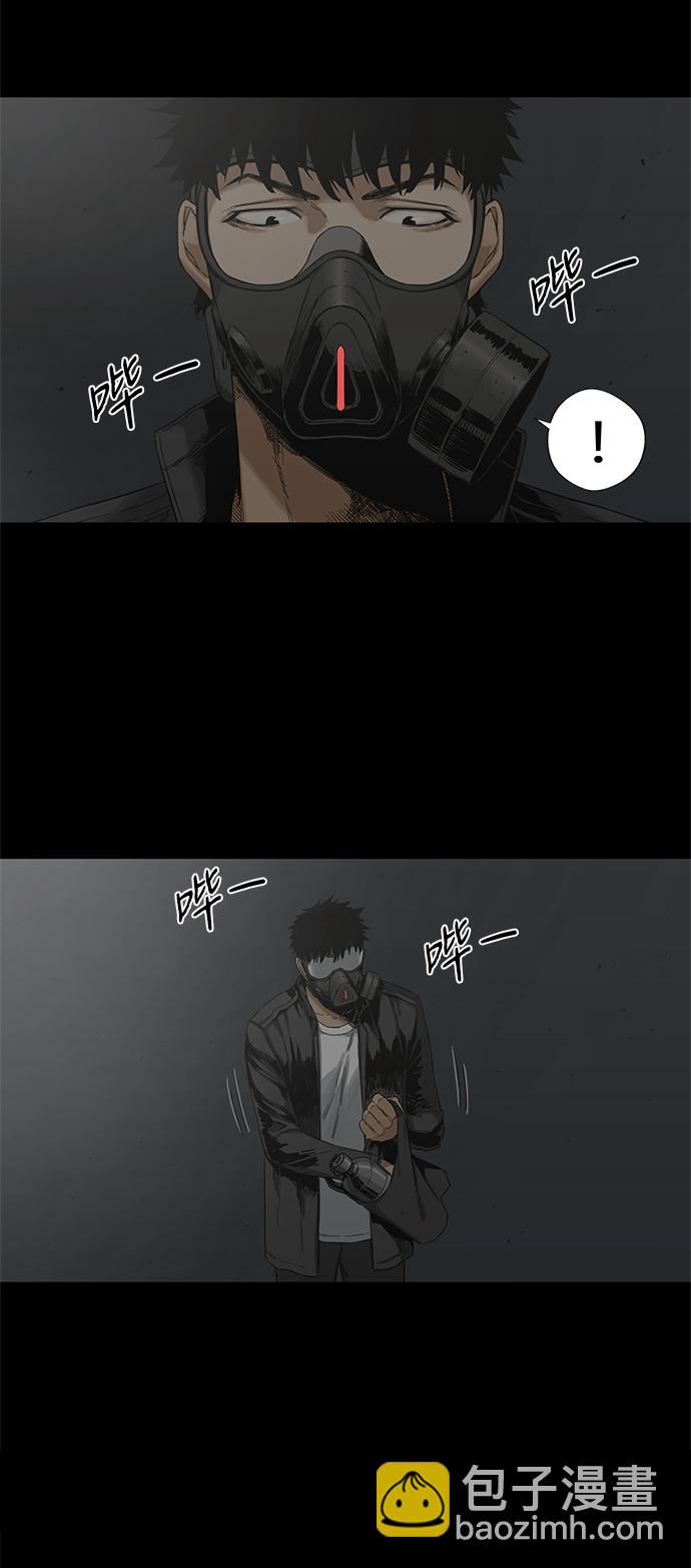 第14话14