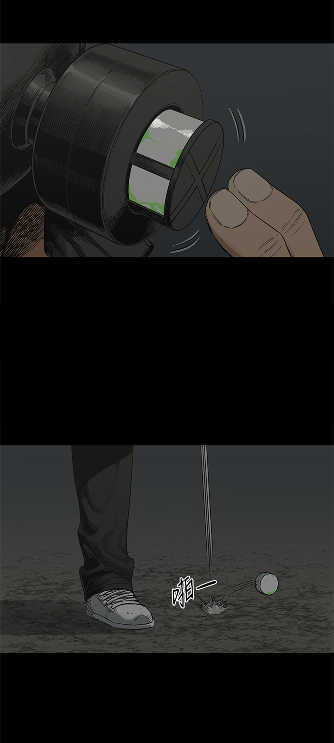第14话16