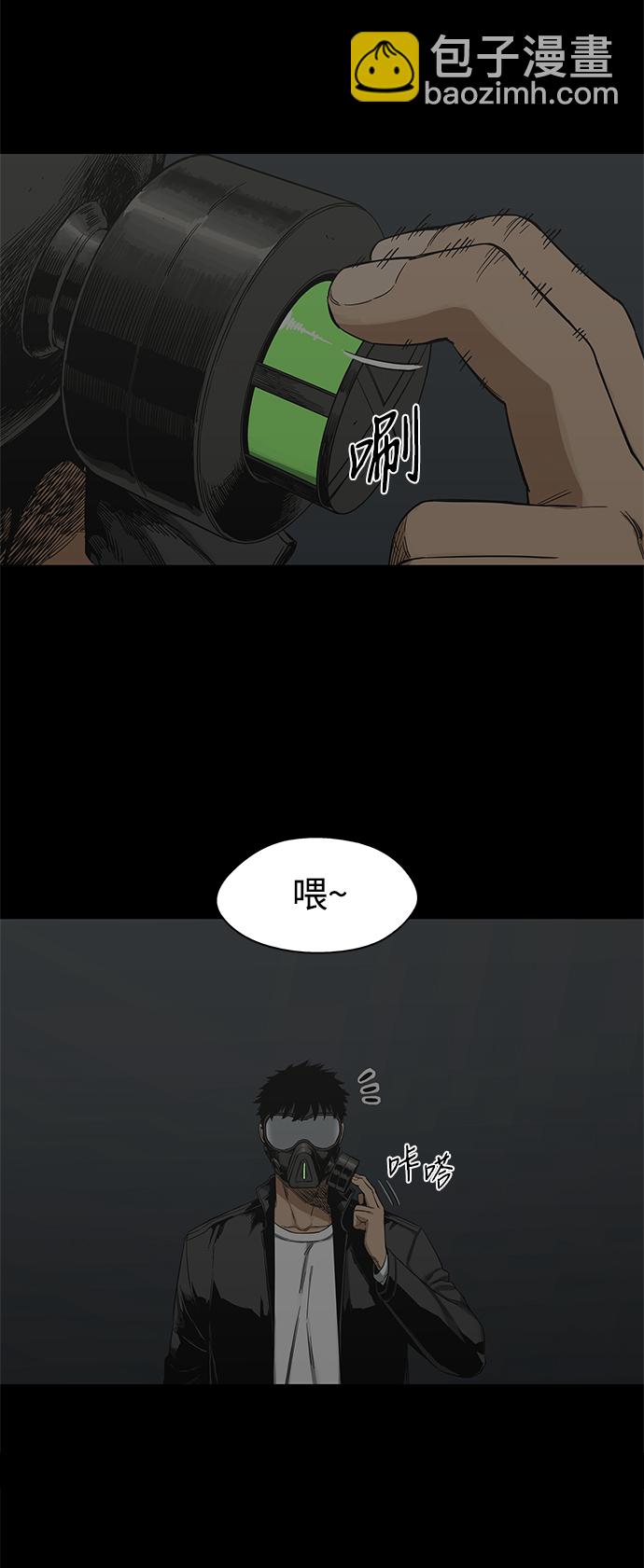 第14话17